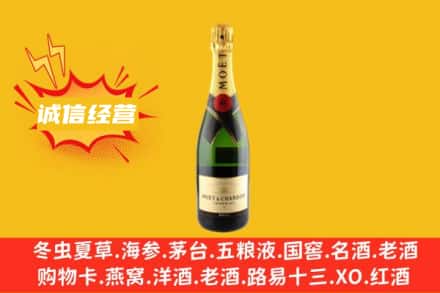 滨州回收名仕洋酒